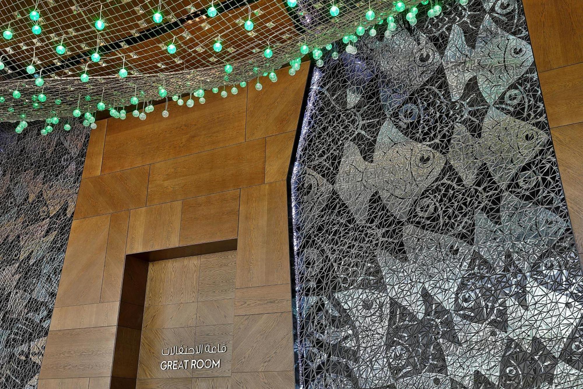 W Muscat Otel Dış mekan fotoğraf Entrance to the Great Room